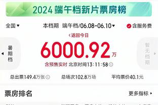 雷竞技app下载教程截图4